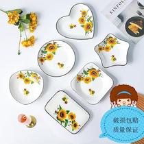 Ceramic Plate Home Rice Plate Fruit Plate Fish Plate Simple Creative Sunflower Plate Combination Set Plate Cutlery
