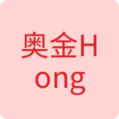 奥金红双喜企业店