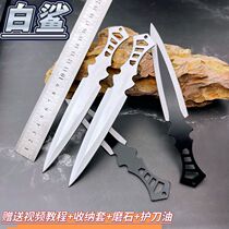 Outdoor darts dart knife stainless steel dart knife outdoor knife training straight flying practice darts