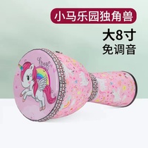 African Drum Professional Childrens African Drum Childrens Kindergarten Special Adult PVC Fabric Hand Drum 8 5 inches 10 inches