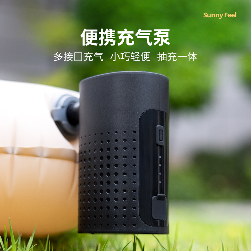Sunnyfeel Mountain Tent Inflatable Pump Pump Inflatable Outdoor Pool Inflatable Portable Air Pump