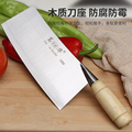 葛华厨具百货