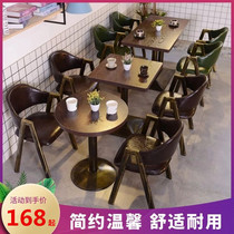 Eurostyle dining table Home Small families Outdoor table chairs Restaurant Sofa Chairs Modern Minimalist Compositions 