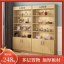 Cosmetic Products Display Cabinet Minima Modern Exhibition Cabinet Container Display Case Locker Locker Shelves Bookcase