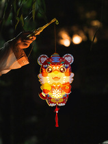 New Year Childrens Lunar New Year Handheld Little Lantern Tiger Toy Tiger Toy Years New Lantern Festival 2022 New Years Diy Palace Lights