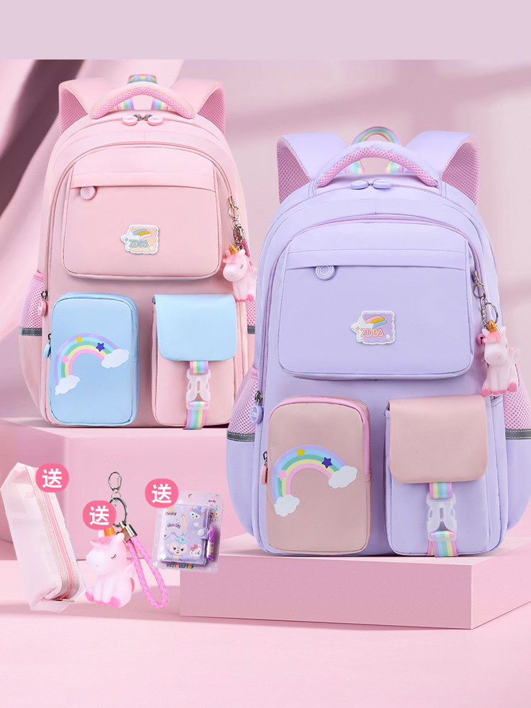 girl's schoolbag grade 3-6 grade 3-6 grade 1-3 elementary school girl's new 2021 small backpack men