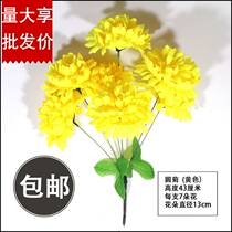 Graves used on grave tombs Former graves used to worship flowers emulated fake chrysanthemum sacrificial bouquet of flower bouquees for the laying of plastic fake flower supplies