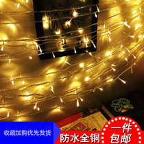 Outdoor outdoor lights flashing lights camping string lights waterproof Childrens Festival meteor shower led tent lights star lights small