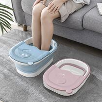 Childrens foot bucket small number washing foot bucket baby girl child boy wash foot basin student dorm room with cute home