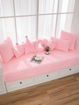 Floating table mat floating window mat childrens room bedroom balcony window mat Net red Four Seasons universal cushion light luxury style