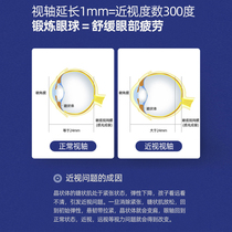 Table tennis fixed ball training machine home single player play rebound children self-training artifact auxiliary equipment