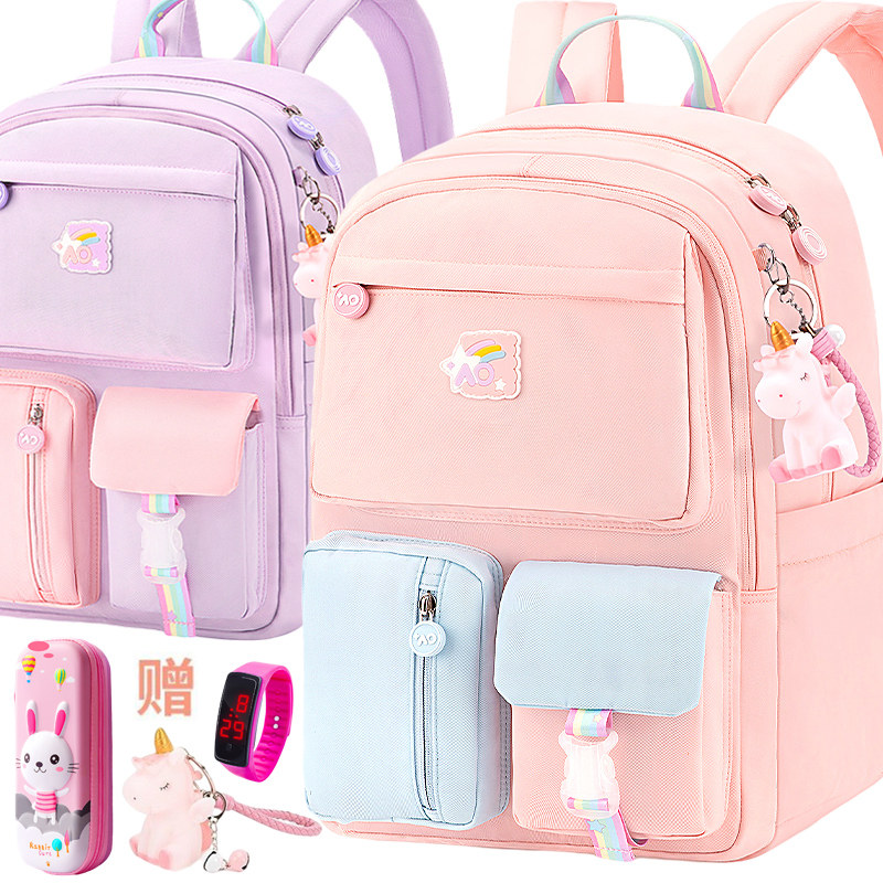 Girls' schoolbags grade 3-6 3-6 elementary school students 2021 new afterpack protective clothing reduced overload large capacity men