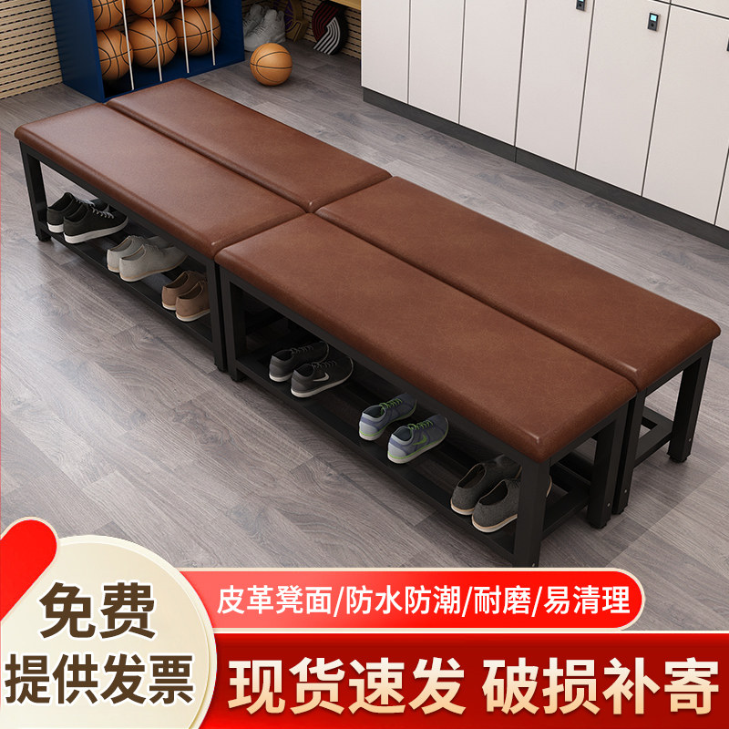 Soft bag bench shopping mall rest stool gym basketball hall stool home bathroom locker room try shoe stool
