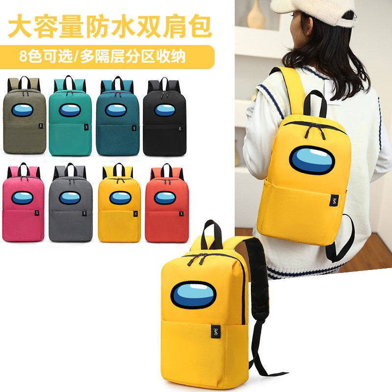 Space werewolf killing boy school students in 2021 new boy deduction of the guard vertebrate ultra light leisure