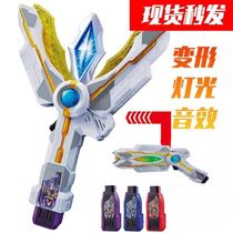 Teriga Teriga Teriga Altman Translator Teriga Altman Key