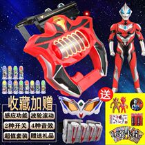 Luminous Capsule Colorful Light Jed Belliaot Capsule Jed Translator Sublimator Ob Ring