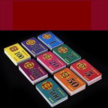 Mahjong machine card tokens mahjong card chip cards for mahjong chess room special money for mahjong