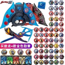 Zeta Altman Translator Medal Card Gun Bow Beria Twilight Magic Sword Doll Sublimator Boy Toy