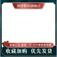 Соматосенсорные игровых консолей dvp28sv11r 台达28点plc 16进12出