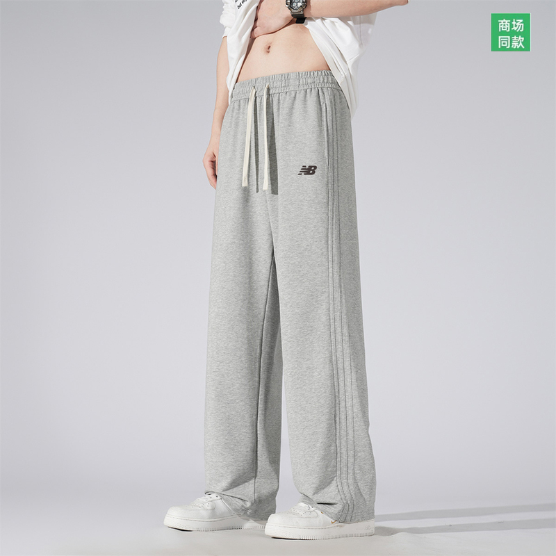 Outlet Zone | Trendy Brand Sweatpants 2026 New Men's Casual Sports Pants Loose Straight Summer Spring Autumn Long Pants Outlet Zone | Trendy Brand Sweatpants 2026 New Men's Casual Sports Pants Loose Straight Summer Spring Autumn Long Pants