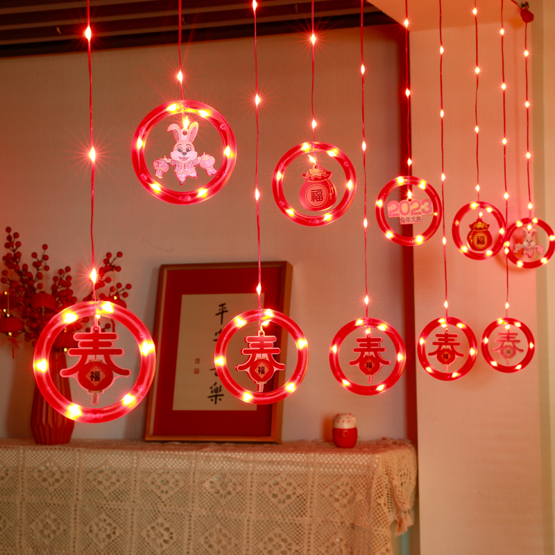 2023 Spring Festival scene layout new wishing ring Chinese New Year decoration atmosphere pendant curtain jewelry led small hanging lamp