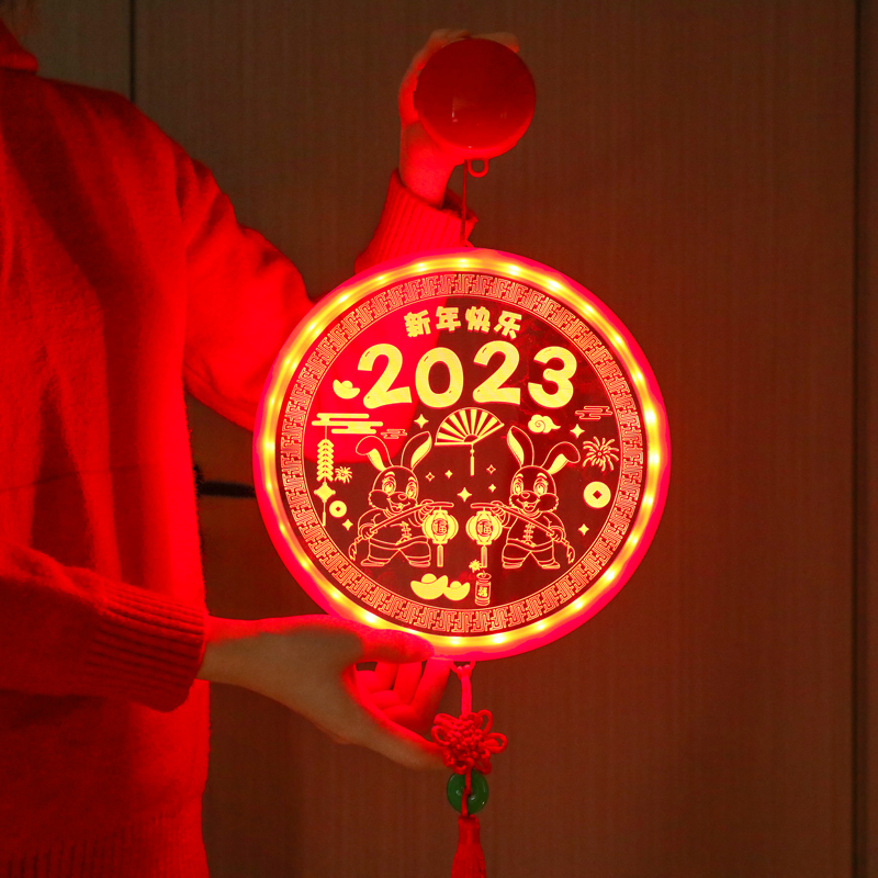 Happy New Year Decoration Scene Arrangement Spring Festival Day Dress Up Supplies LED Light New Year Pendant Luminous 2023 Year of the Rabbit