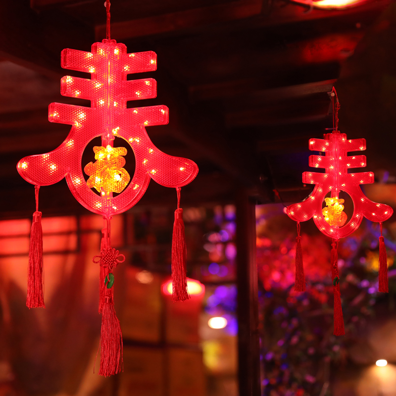 2023 Year of the Rabbit Luminous Festive Spring Festival Red Lantern Ornament New Year Gate Decoration Scene Layout Pendant Chinese New Year