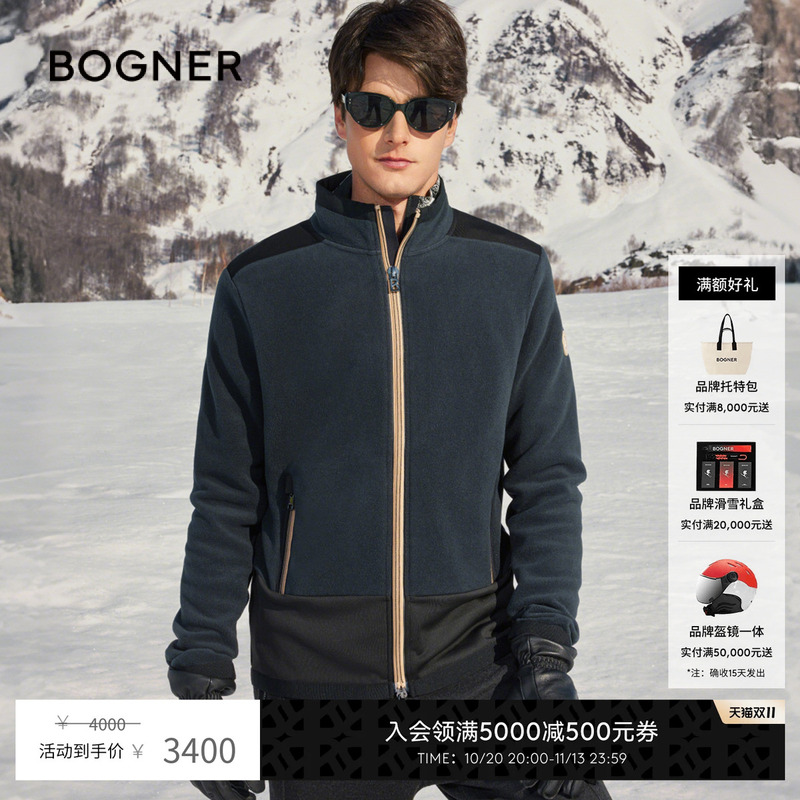 Bogner Fashion Versatile Autumn and Winter Fabio Men's Casual Jacket Warm Fleece Ski Mid-Layer Coat