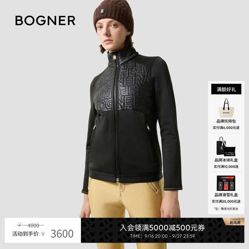 Bogner Bogner Autumn and Winter Fashion Retro Slim-Fit Piara Women's Ski Mid-Layer Jacket