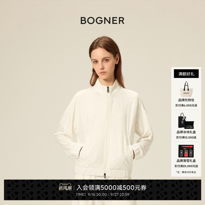 Bogner Aylin Women's Stand-Up Collar Short Jacket for Daily Commuting, Casual Outerwear for Spring and Summer Bogner Aylin Women's Stand-Up Collar Short Jacket for Daily Commuting, Casual Outerwear for Spring and Summer
