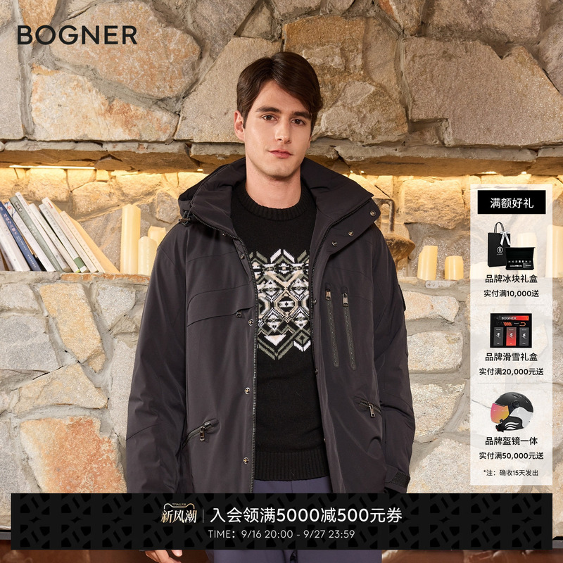 Bogner Bogner Autumn and Winter Danjo-Dt Men's Warm Jacket Four-Way Stretch Ski Jacket