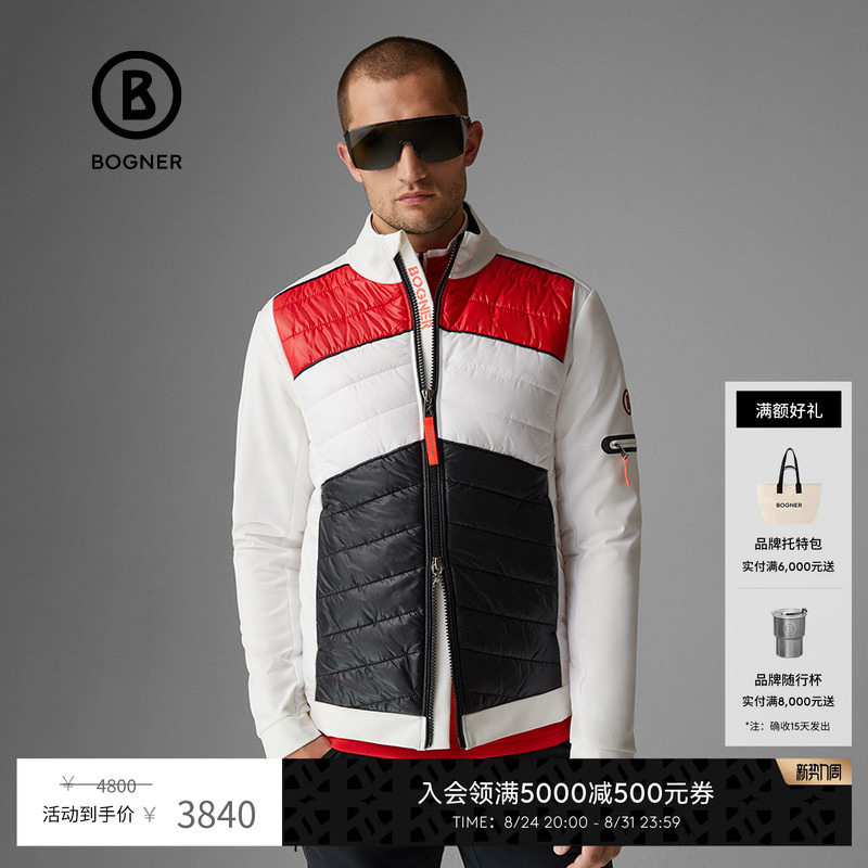 Bogner Autumn and Winter Men's Personalized Patchwork Fashion Quilted Classic Warm Ski Mid-Layer Jacket