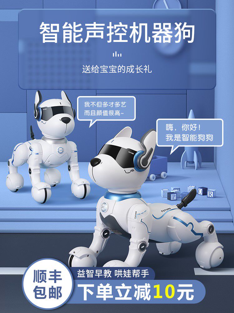 Toddler Toys Children 1 One To Two Puzzle Early Teaching Versatile 6 Boys Girls 3 Two 2 Year Old Half Birthday Gifts