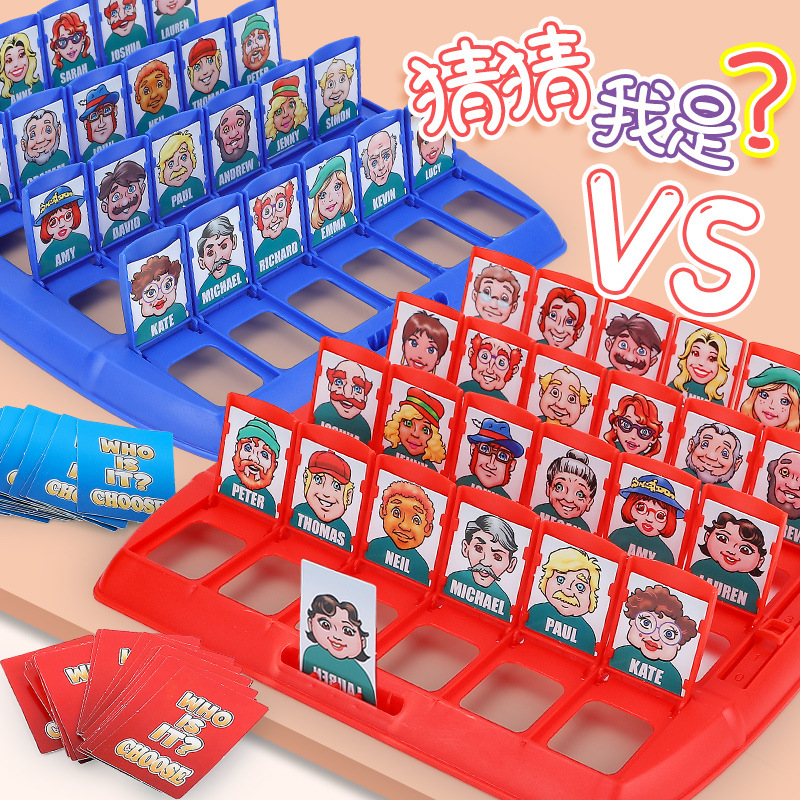 Children's Puzzle Toy Competition Dedicated Kindergarten Girls Mentally develop Fun Early Childhood Game Boys