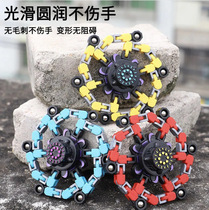 Childrens special focus Training attentions Childrens patience Divine Instrumental Teaching Aids Boys Elementary School Students Girls Puzzle Boys