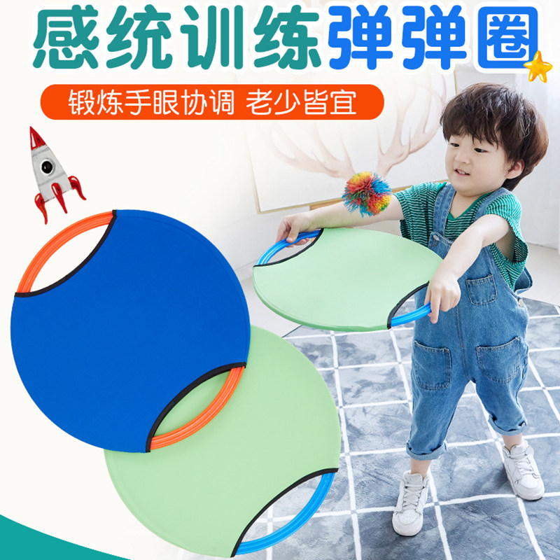 Parent-child Interactive Children's special focus training toys to improve attention game ball machine double to war kindergarten