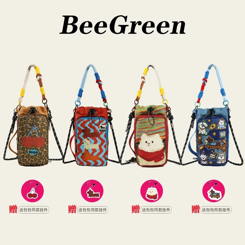Illustrator Co-Branded Dopamine Waterproof Lightweight Water Bottle Bag Outdoor Sports Family Travel Crossbody Bag