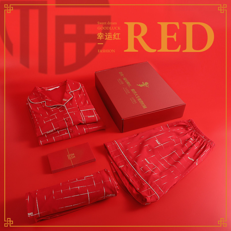The Summer 2021 bride bride married red pajamas couple in festive home dress suit men and women's shorts suit