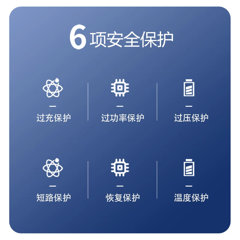Apple, совместимая батарея, большой ёмкий мобильный телефон *S *S, iPhone13 Pro, iphone, 6/6, 8/8, 12, 11/13