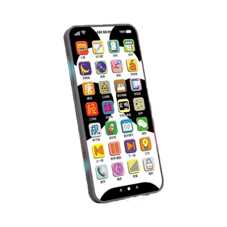 儿童手机玩具早教仿真宝宝婴幼儿可啃咬益智启蒙触屏模型充电电话