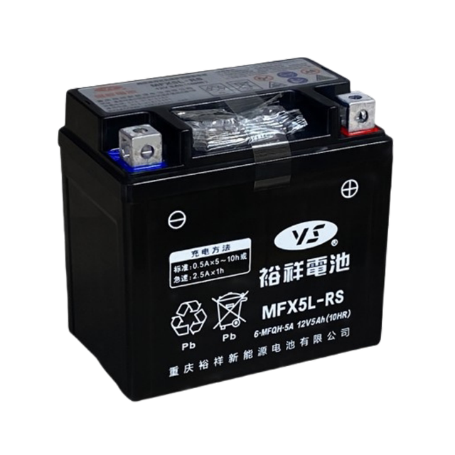 Yuxiang motorcycle battery is genuine and durable