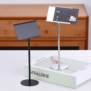 Vegetable Card Display Rack Meal Card Rack Stainless Steel Open Stall Dish Price Plate Restaurant Hotel Restaurant Dish Table Number Plate