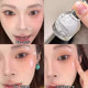 깜박이고 물과 가벼운 피부가 깨지는! Gracebabi Ball Liquid 하이라이트 여성 얼굴 진주 반짝 반짝 반짝 분말