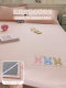 2026 New Cartoon Embroidered Ice Silk Cooling Mat Three-Piece Set, Foldable Summer Mat, Fitted Sheet Style Air Conditioning Mat