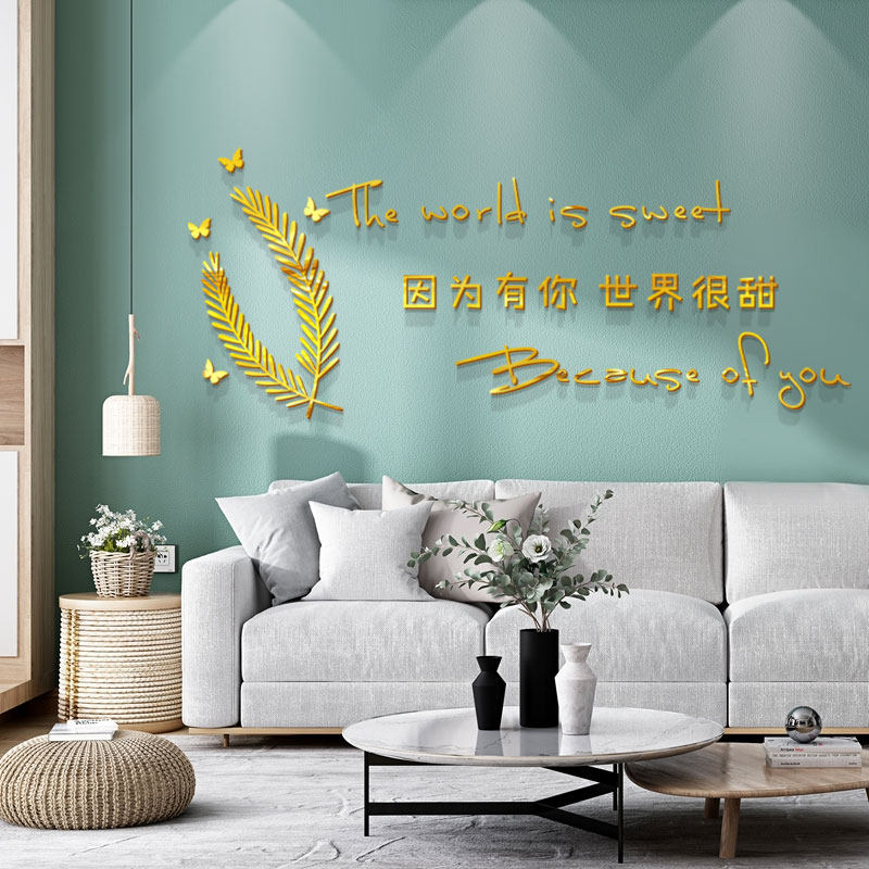 TV background wall decoration bedroom room layout light luxury wallpaper stickers acrylic 3d stereo wall stickers self-adhesive