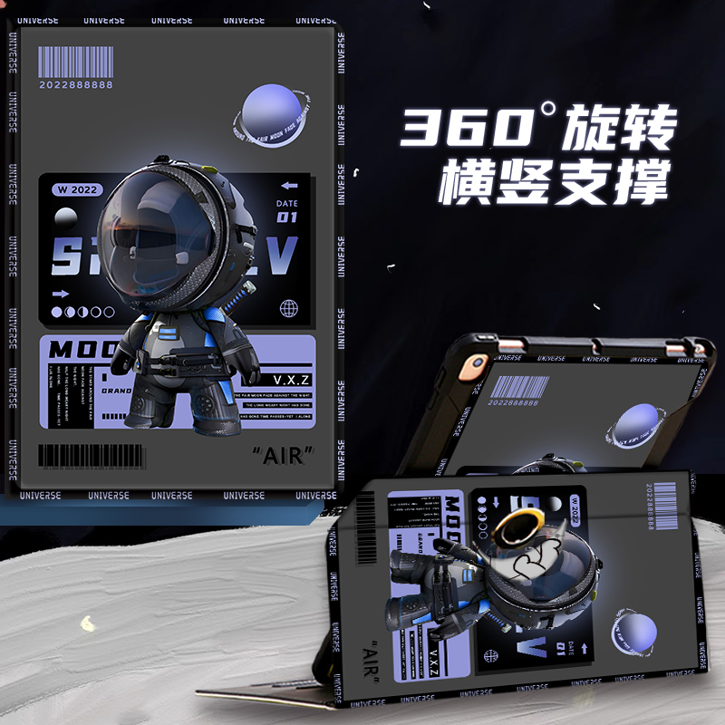 2021ipad9 Apple's new flat protective shell 10 2-inch A2602 suitable for Pro11 horizontal vertical swivel bracket 12 leather cover 2588air4mini6