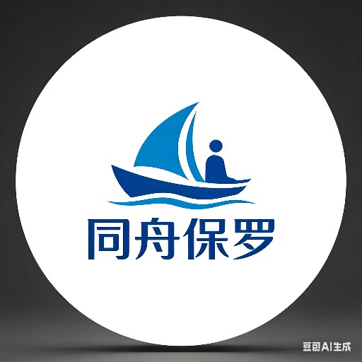 同舟保罗休闲户外服饰官方店