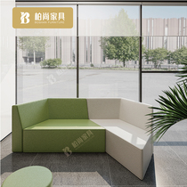 Bank Hospital Guest Casual Couch Office Reception Sofa Business Creative Profiled Office Sofa Combination