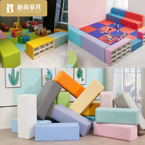 Early education kindergarten soft bag ocean ball pool fence childrens playground indoor baby soft sand pool enclosure shift shoe stool