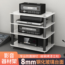 Desktop audio rack power amplifier rack cabinet center speaker rack desktop equipment rack shockproof audio cabinet home